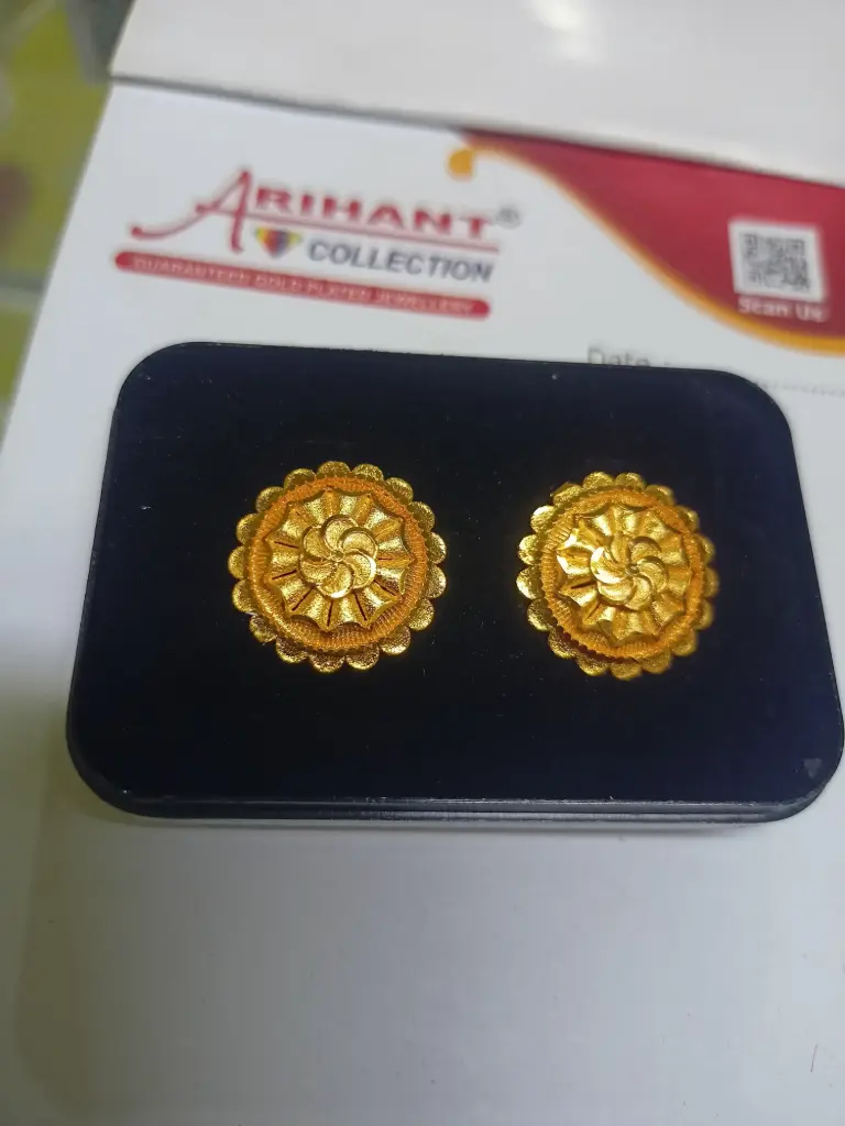 Full Taps ( ARIHANT )