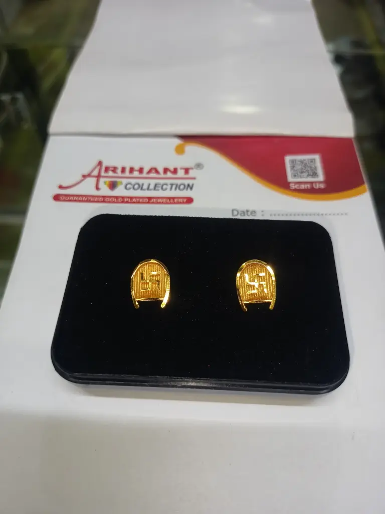 New trending taps ( ARIHANT )